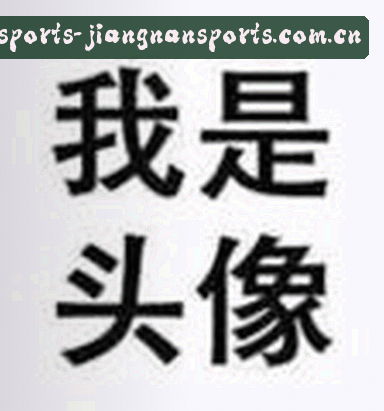 吴磊